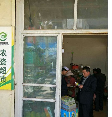 22.jpg